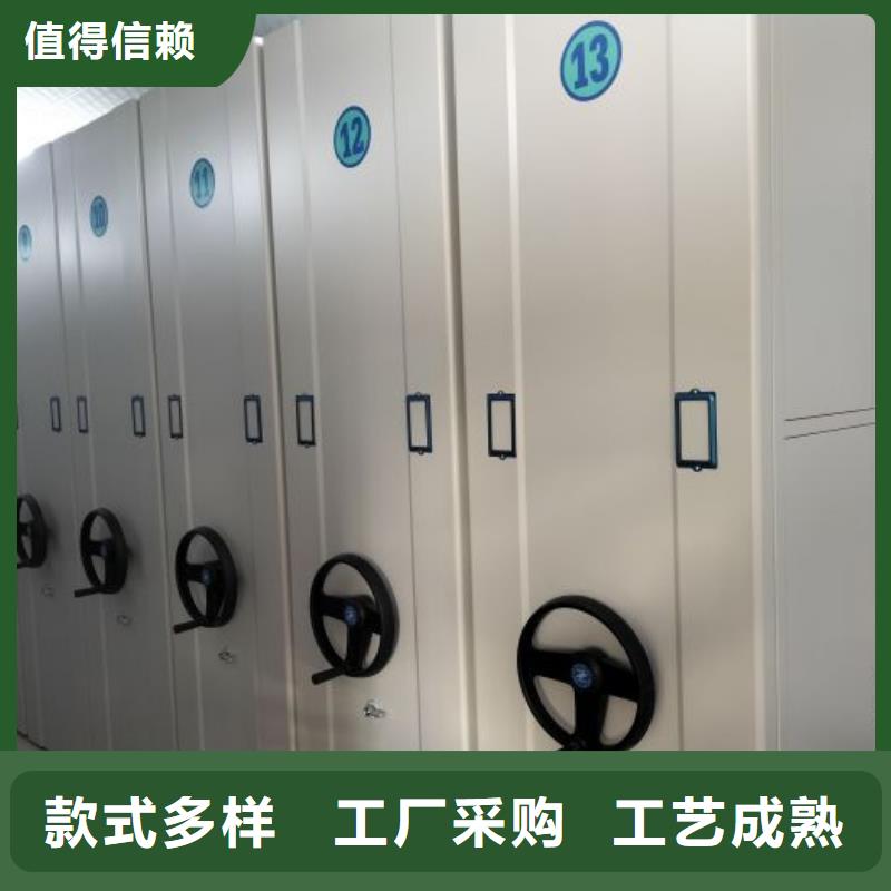 诚信立足【凯美】保密铁皮柜