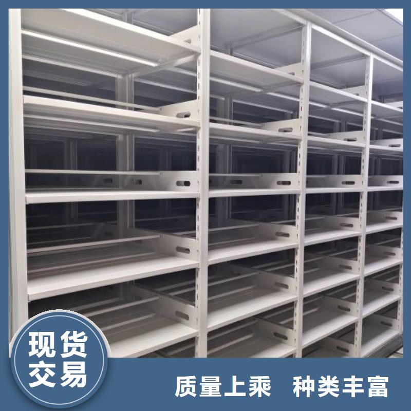 厂家针对国内行业逆境的对应策略【凯美】密集资料铁皮柜