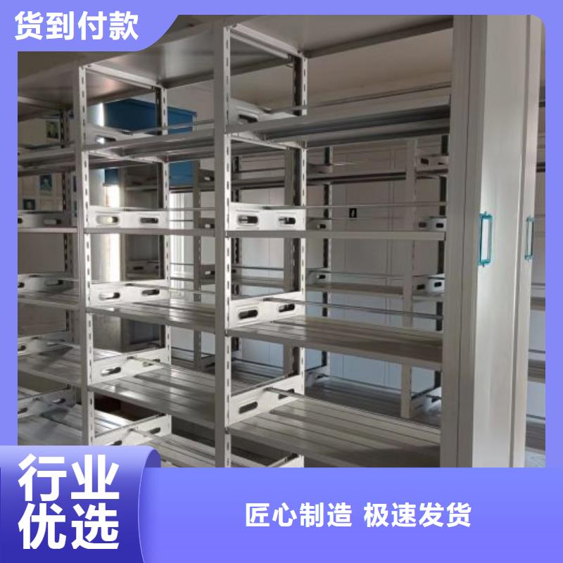 诚信立足【凯美】保密铁皮柜