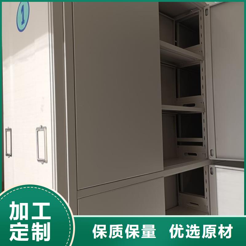 诚信立足【凯美】保密铁皮柜