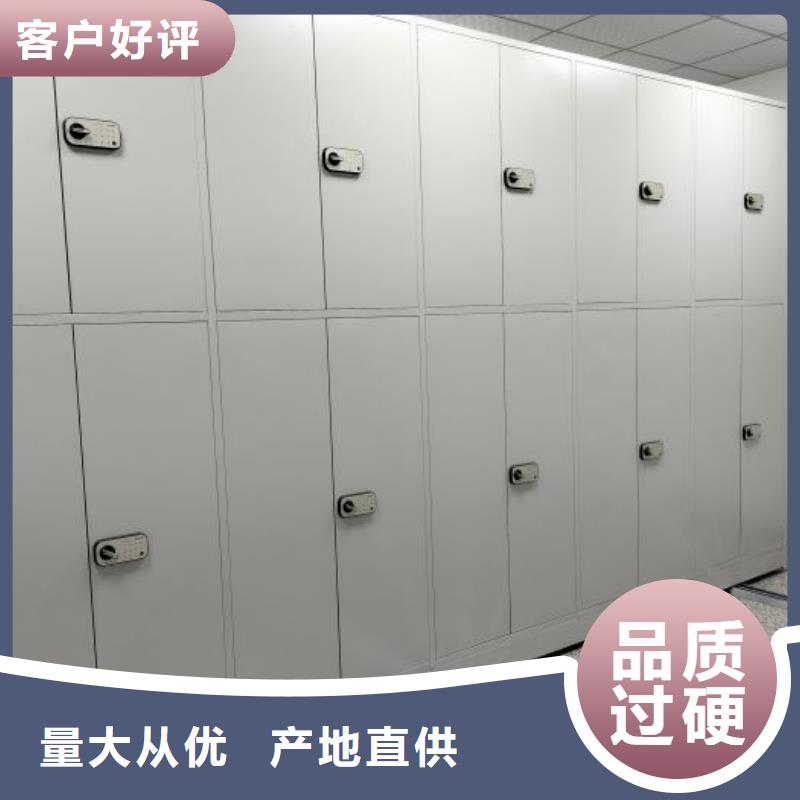 加盟商【凯美】网片式油画密集架
