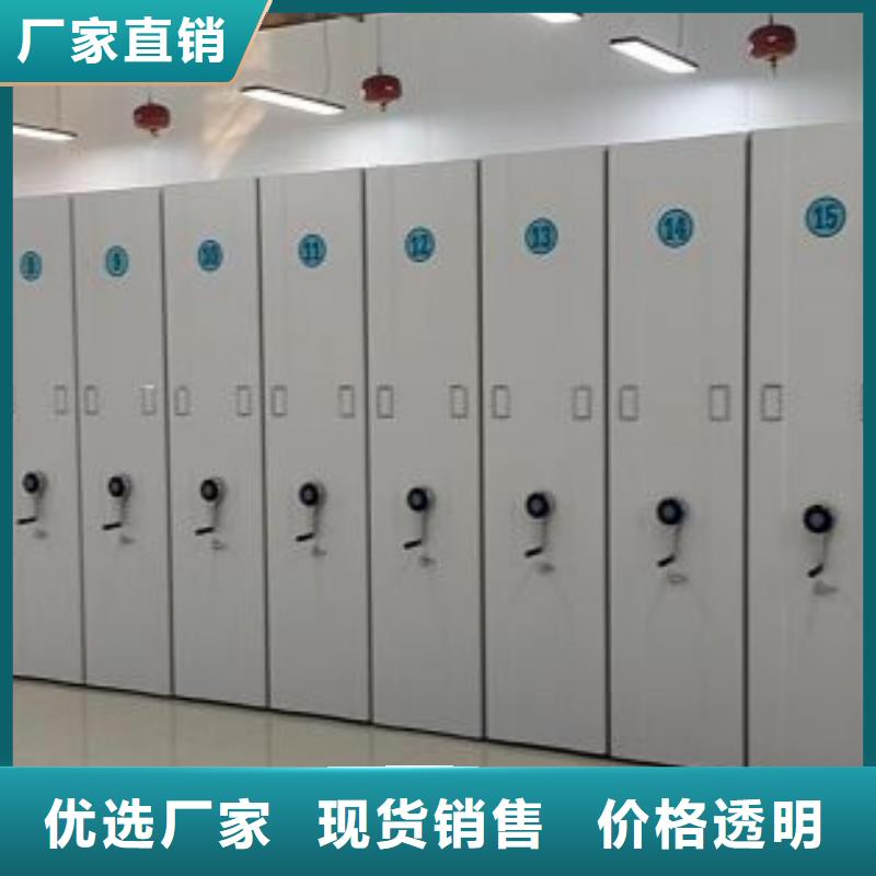 尺寸规格【凯美】圆盘式手动密集柜