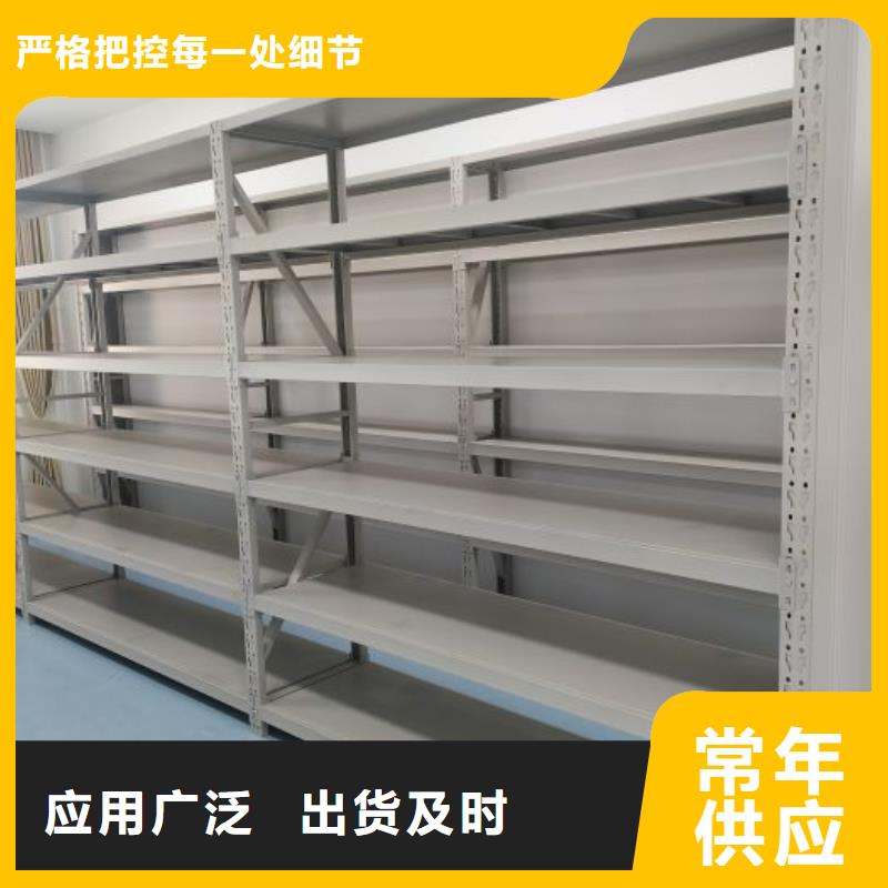 有现货的【凯美】标本密集架