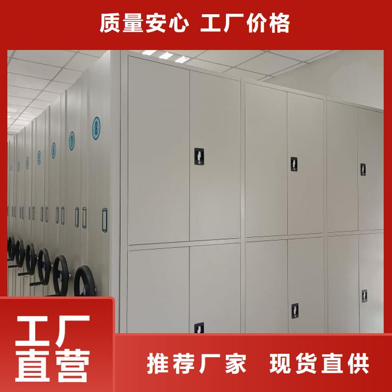 尺寸规格【凯美】圆盘式手动密集柜