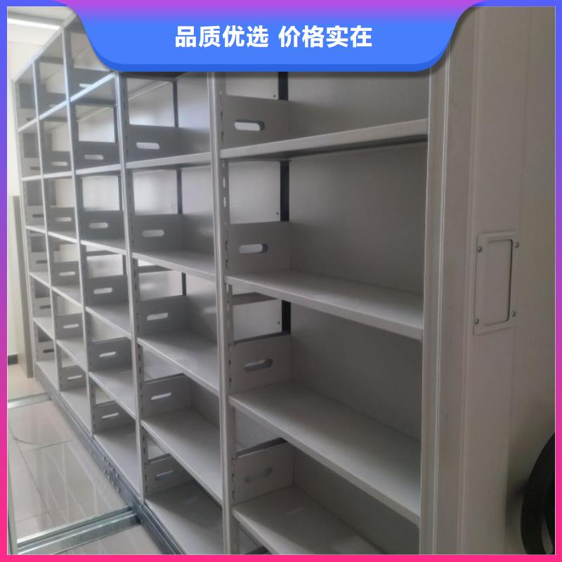 秉承诚信【凯美】橱式密集架