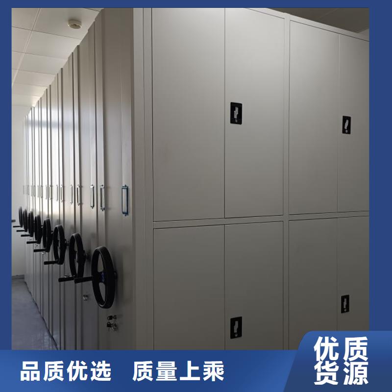 正道经营【凯美】电表密集架表库