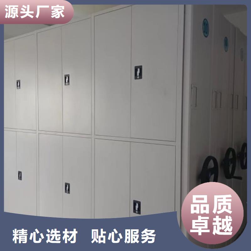 电子保密柜距您较近