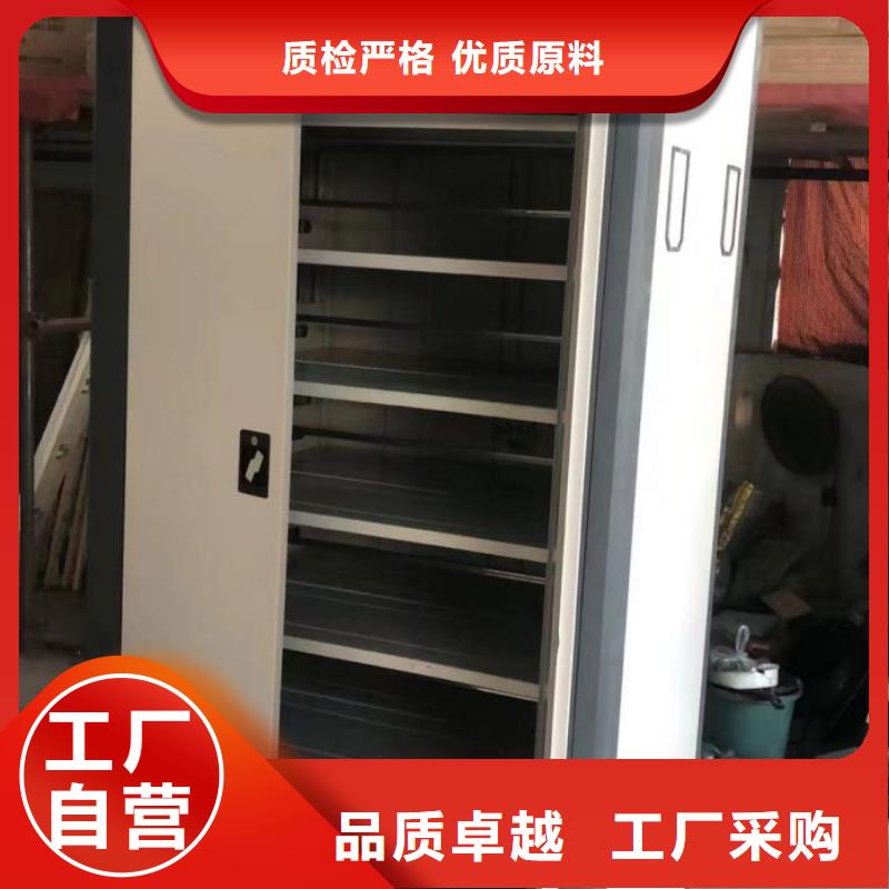 【图】钢制手动密集架厂家