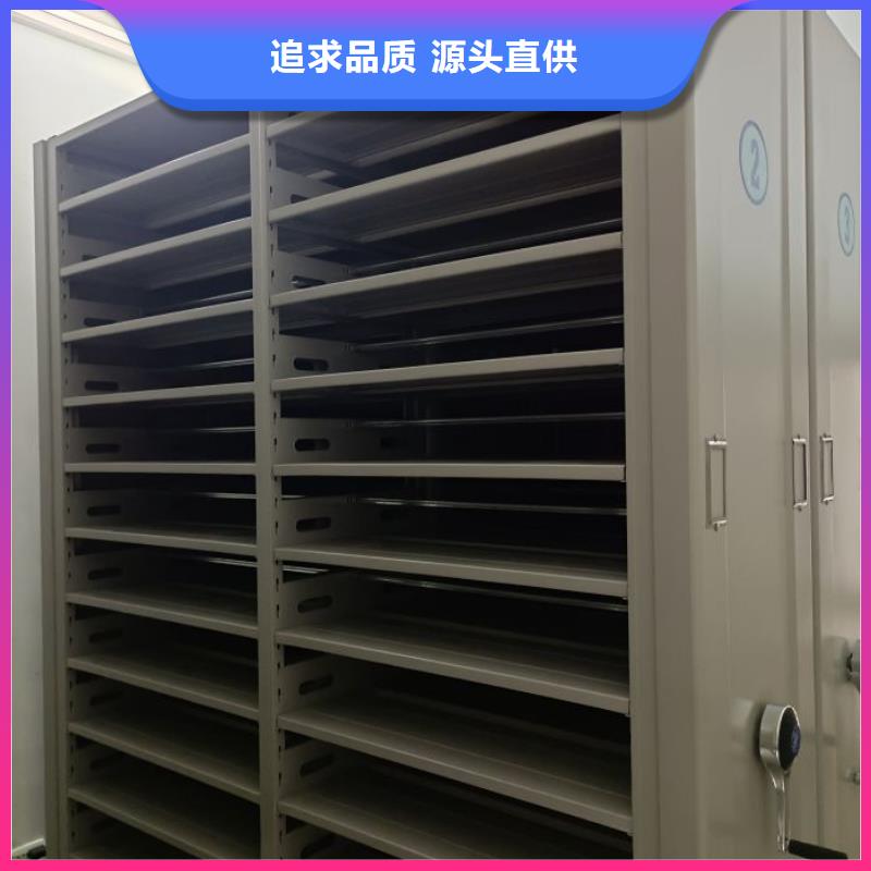 应用注意事项【凯美】智能选层柜