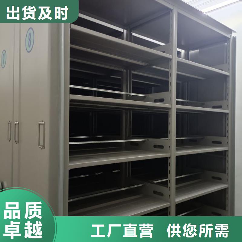 改造升级【凯美】密集架