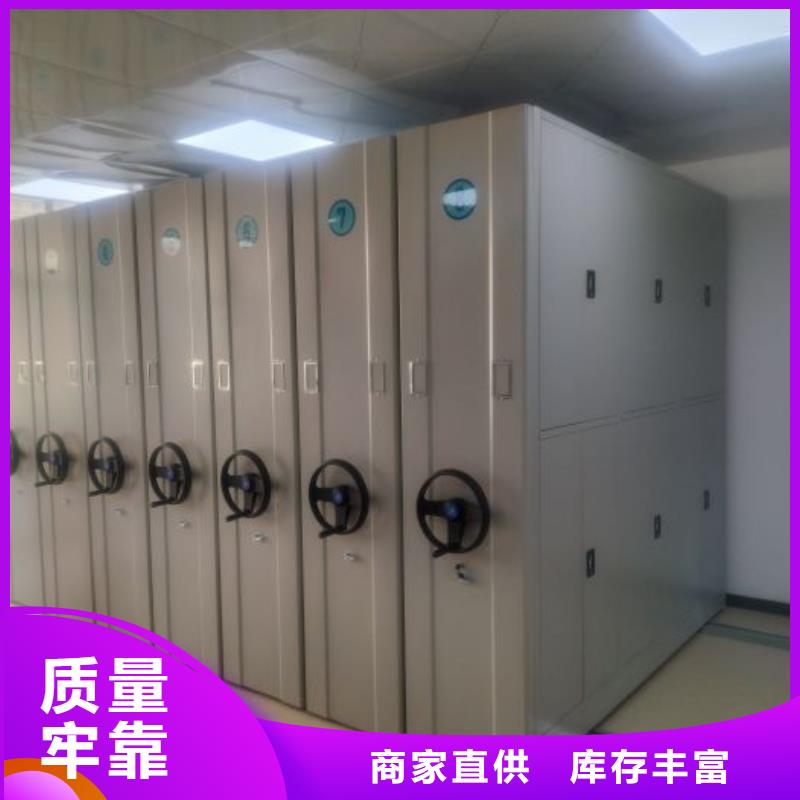 定制铁质档案架_优质厂家