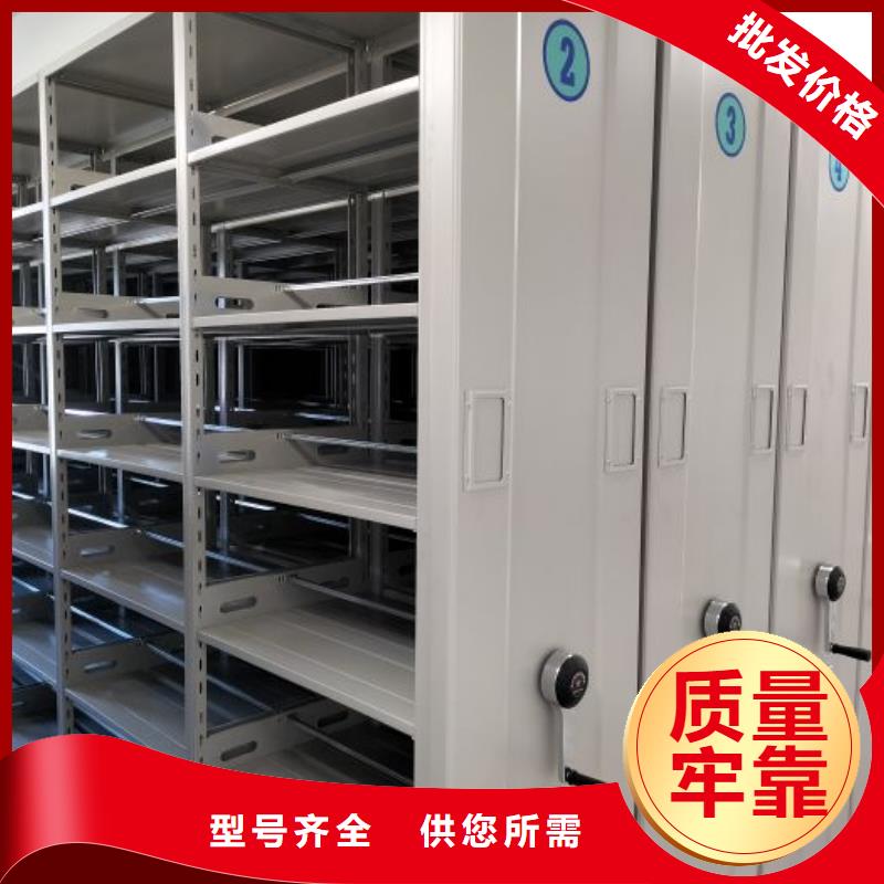 应用注意事项【凯美】智能选层柜