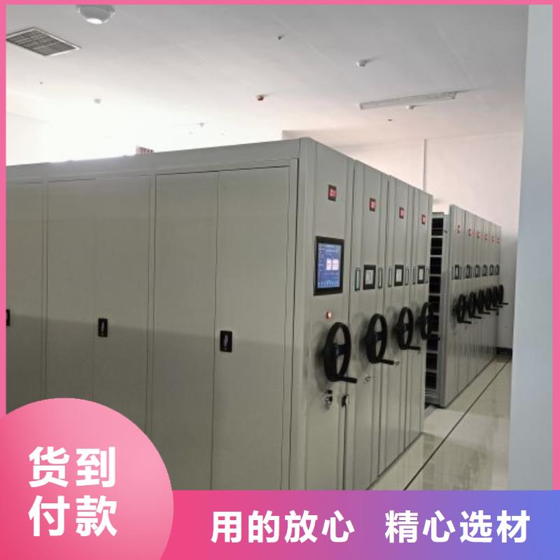 升级智能密集架【凯美】东方市圆盘式手动密集柜