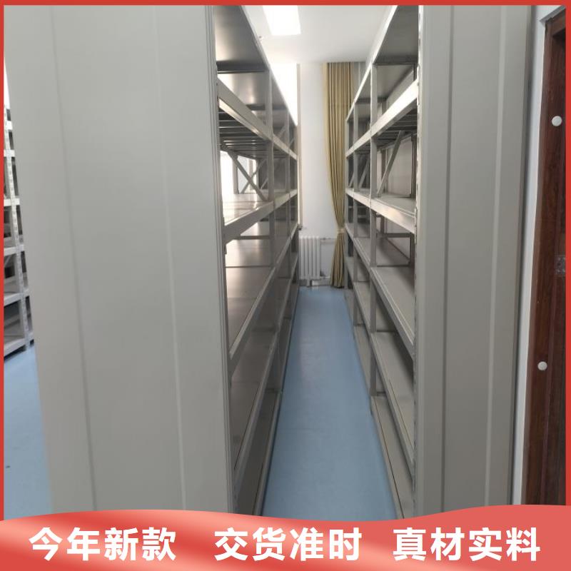 升级智能密集架【凯美】东方市圆盘式手动密集柜