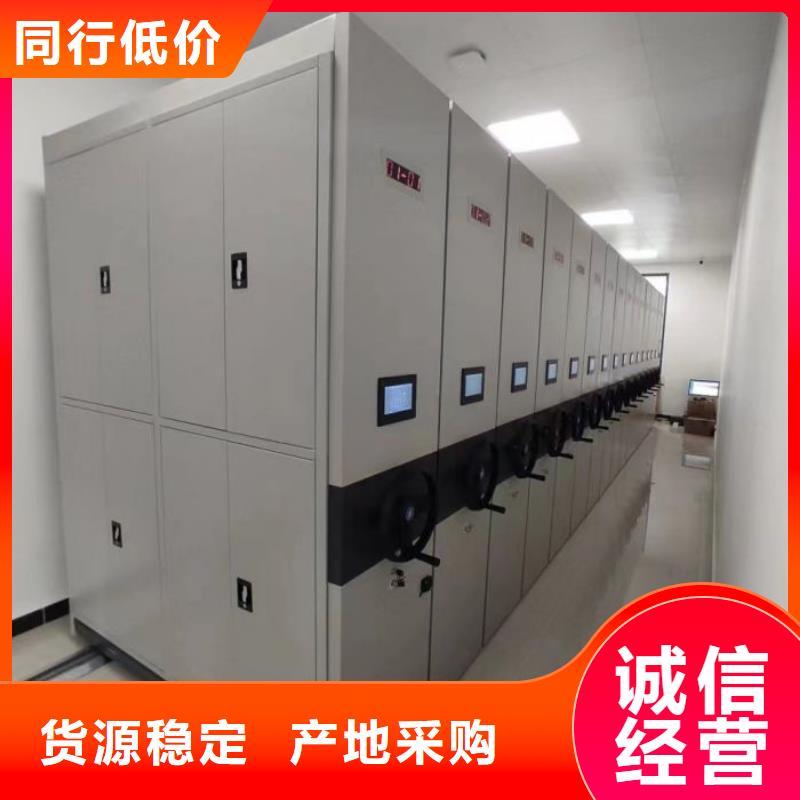 应用注意事项【凯美】智能选层柜