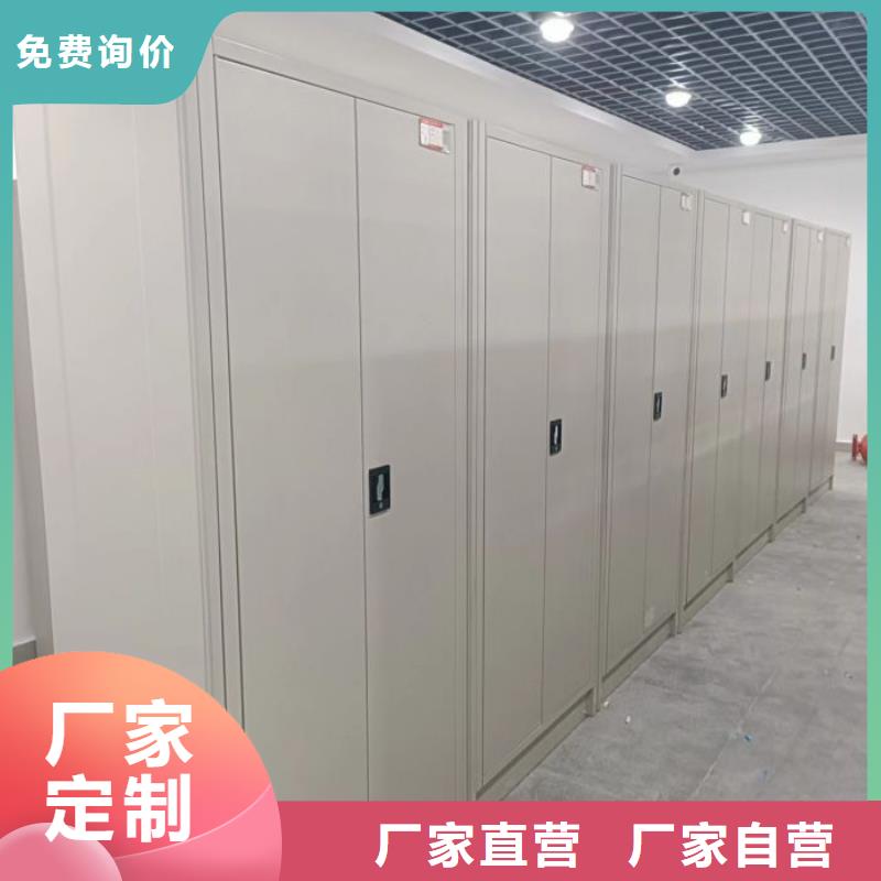 电子保密柜距您较近