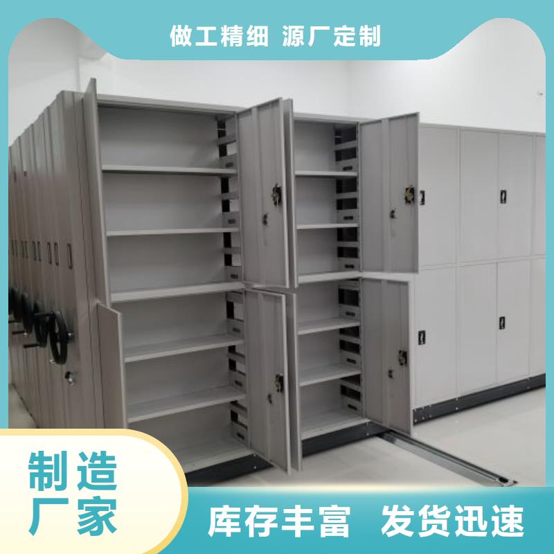 香樟木密集架生产厂家欢迎咨询订购