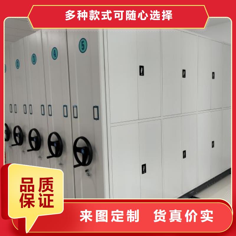 厂家站在角度提出的推广方案【凯美】保密文件柜
