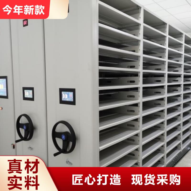 厂家发挥价值的策略与方案【凯美】智能病历档案密集架