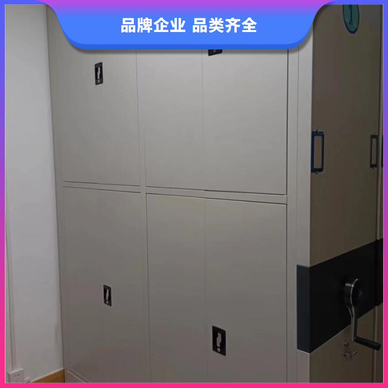 厂家发挥价值的策略与方案【凯美】智能病历档案密集架