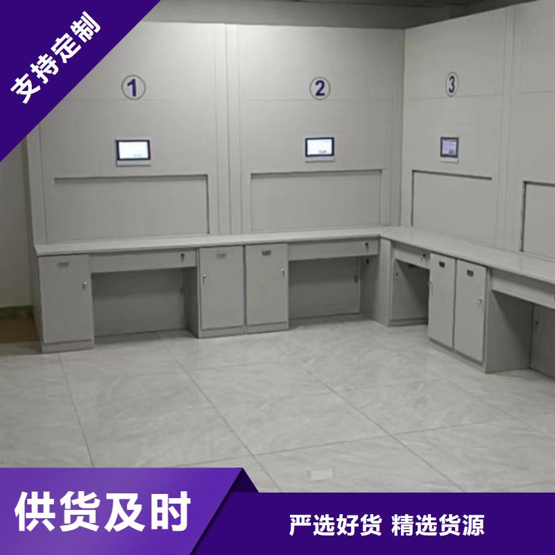 行业的发展契机与方向【凯美】蜡片密集柜