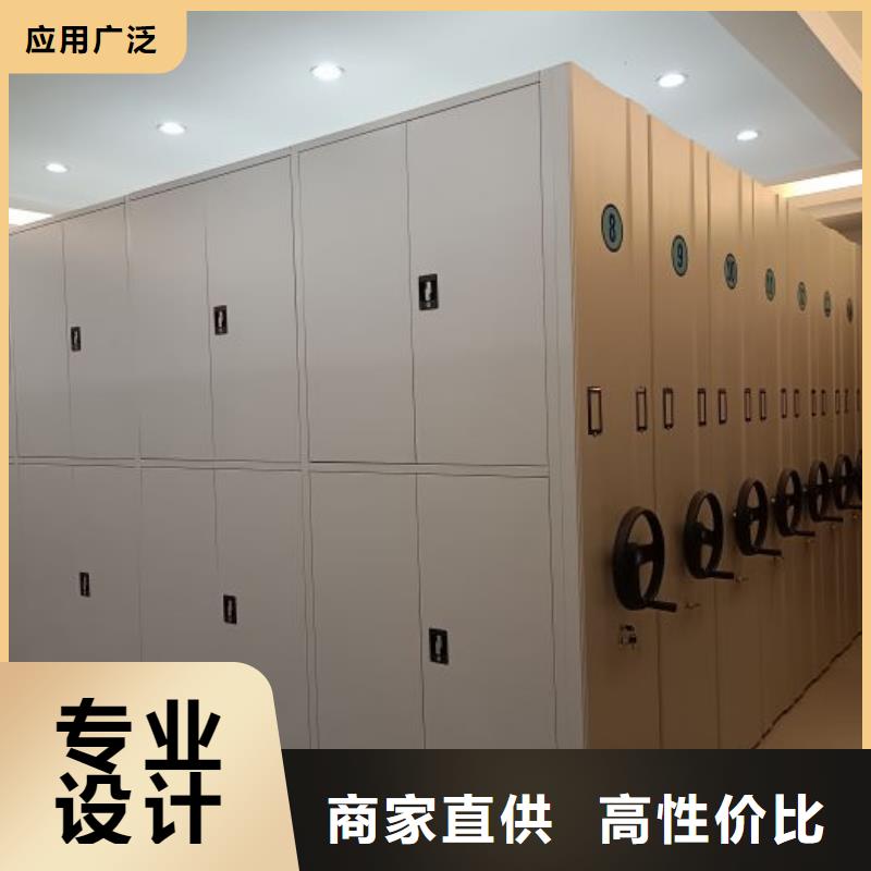 行业的发展契机与方向【凯美】橱式密集柜