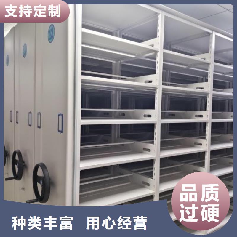行业面临着的挑战与发展机遇【凯美】白县档案室用柜