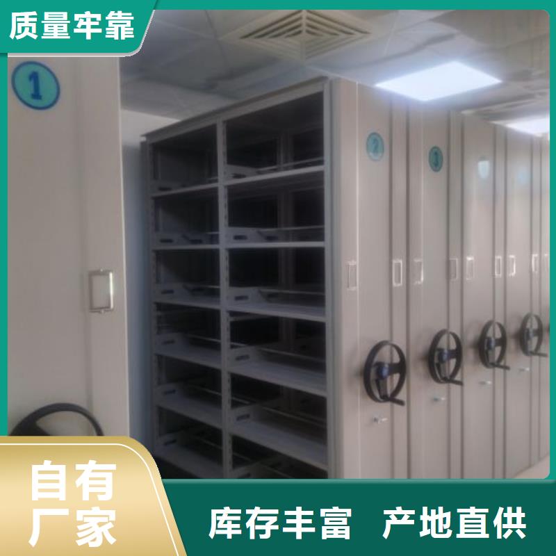 香樟木密集架生产厂家欢迎咨询订购