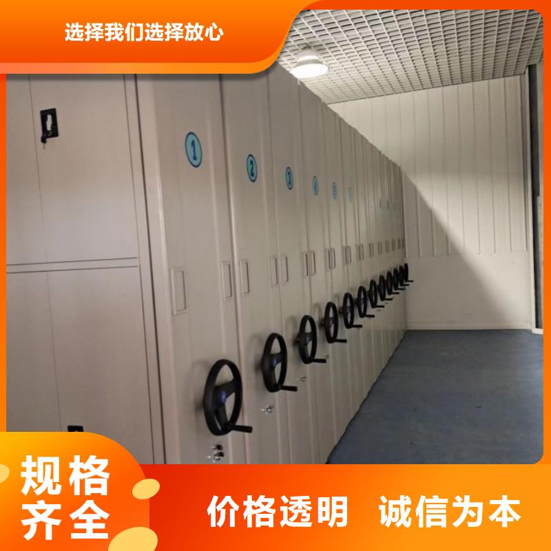 行业的发展契机与方向【凯美】橱式密集柜