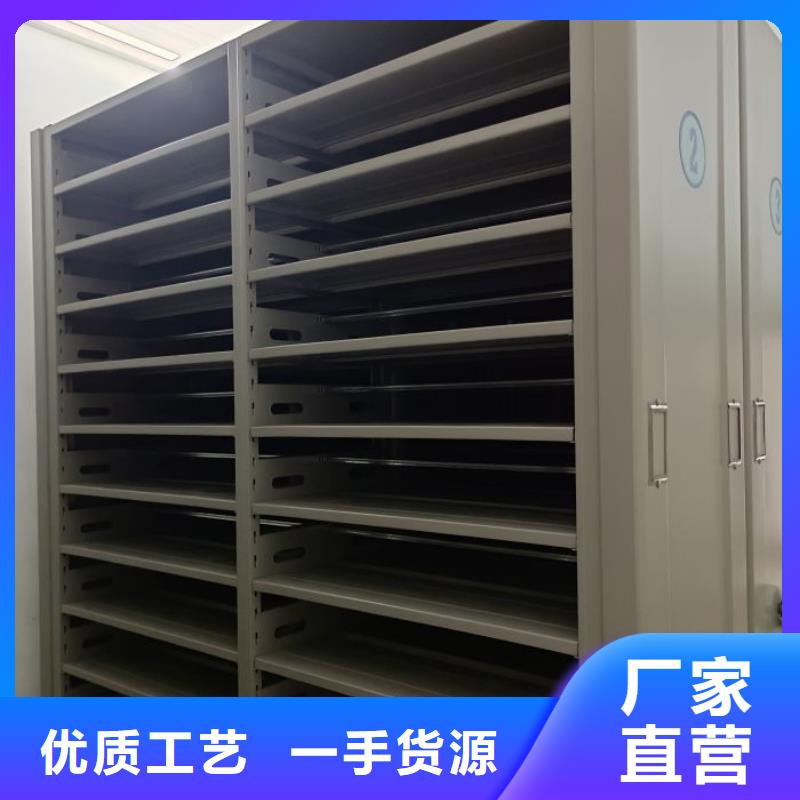 产品的选择常识【凯美】光盘密集柜