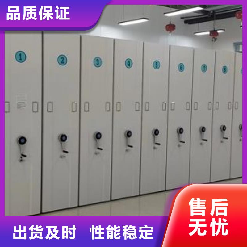 产品的选择常识【凯美】光盘密集柜