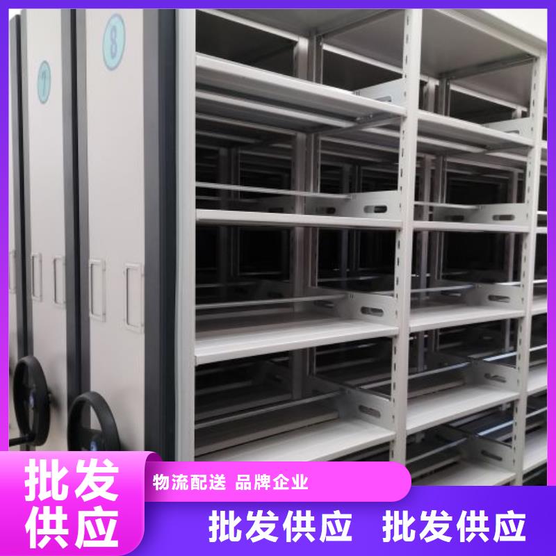 放心满意【凯美】档案存放柜