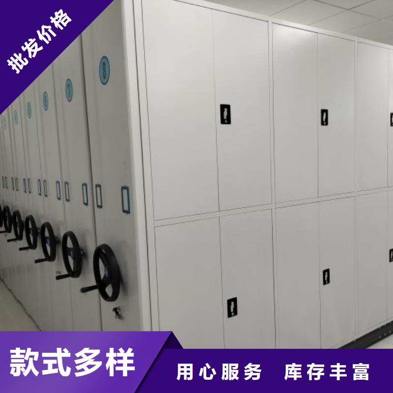 厂家是经销商生存的一切载体【凯美】方向盘式密集柜