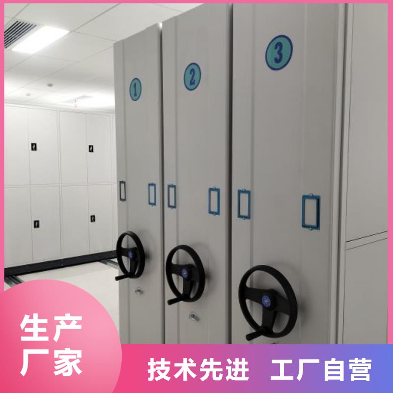 产品使用不可少的常识储备【凯美】智能密集架