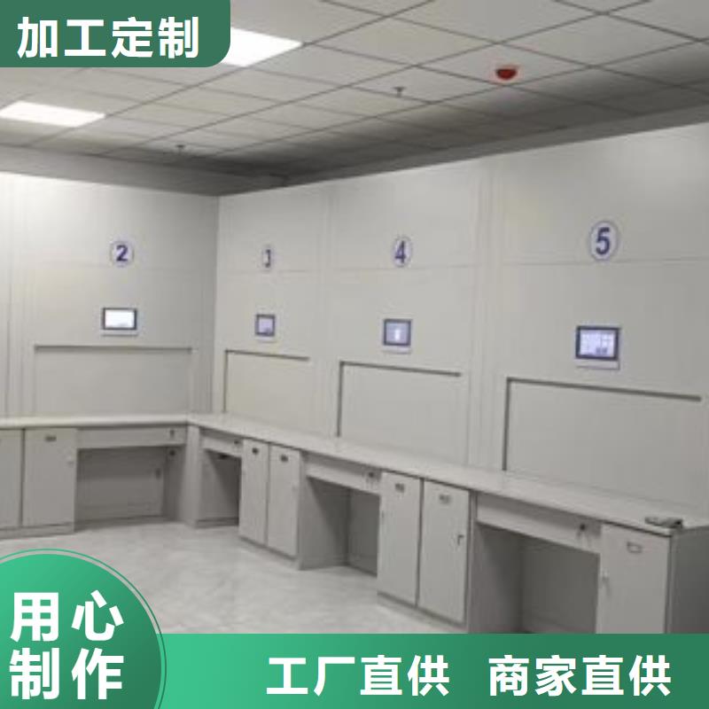 产品使用不可少的常识储备【凯美】智能密集架