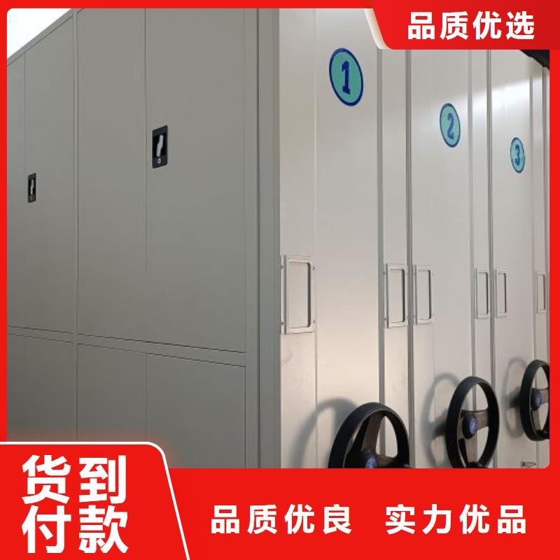 产品使用不可少的常识储备【凯美】智能密集架