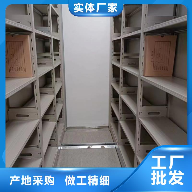 产品使用不可少的常识储备【凯美】智能密集架
