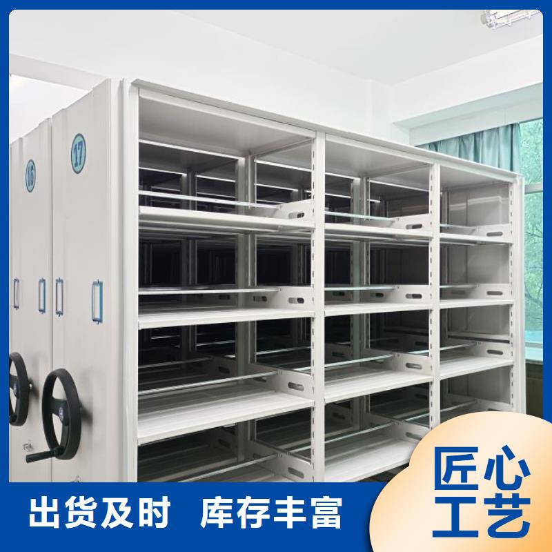 优质供应【凯美】书画密集架
