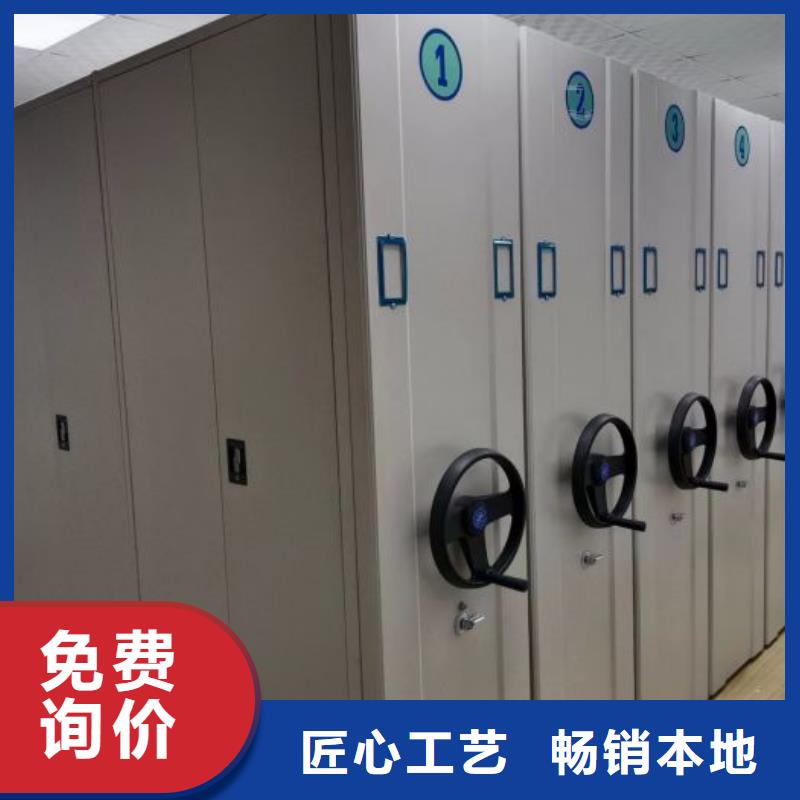 产品使用不可少的常识储备【凯美】智能密集架