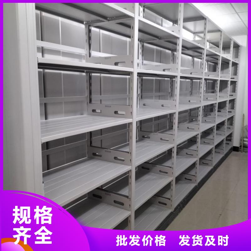 追求【凯美】密集图书柜
