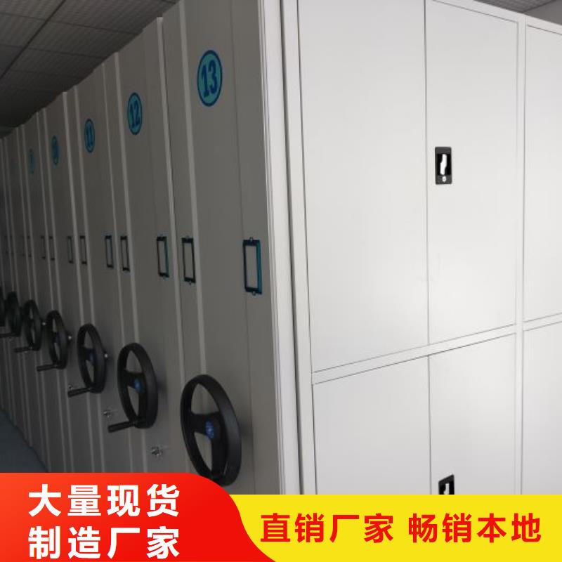 产品使用不可少的常识储备【凯美】智能密集架