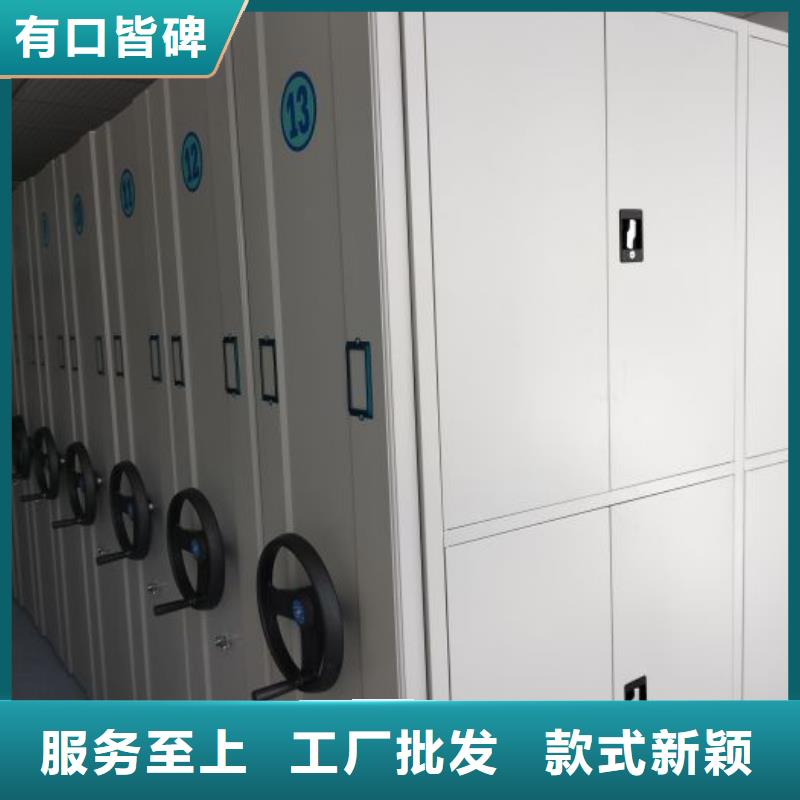 追求【凯美】密集图书柜