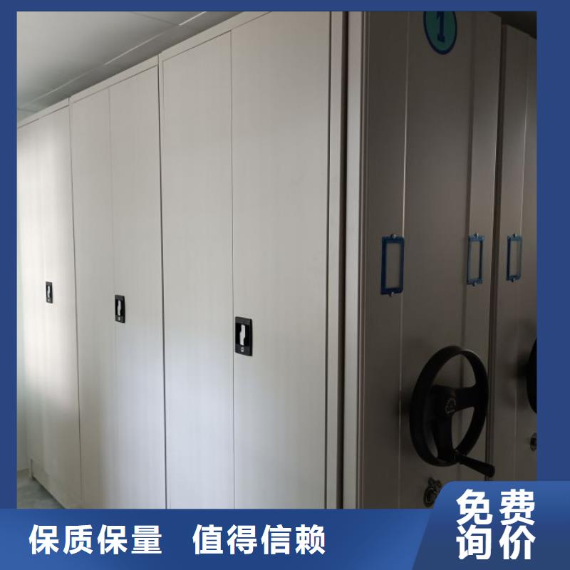 优质供应【凯美】书画密集架