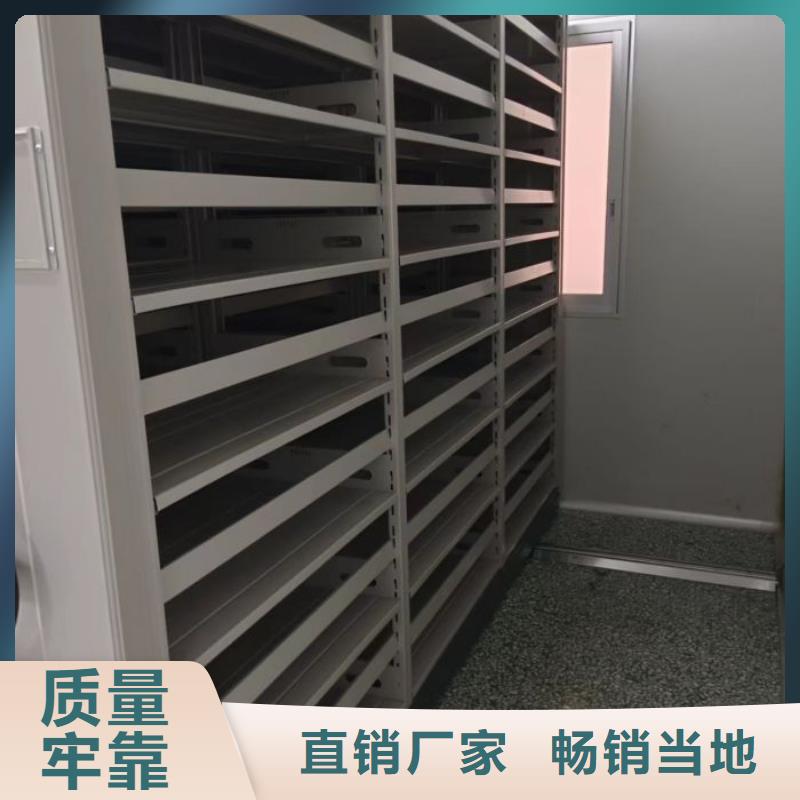 顾客至上【凯美】移动文件柜