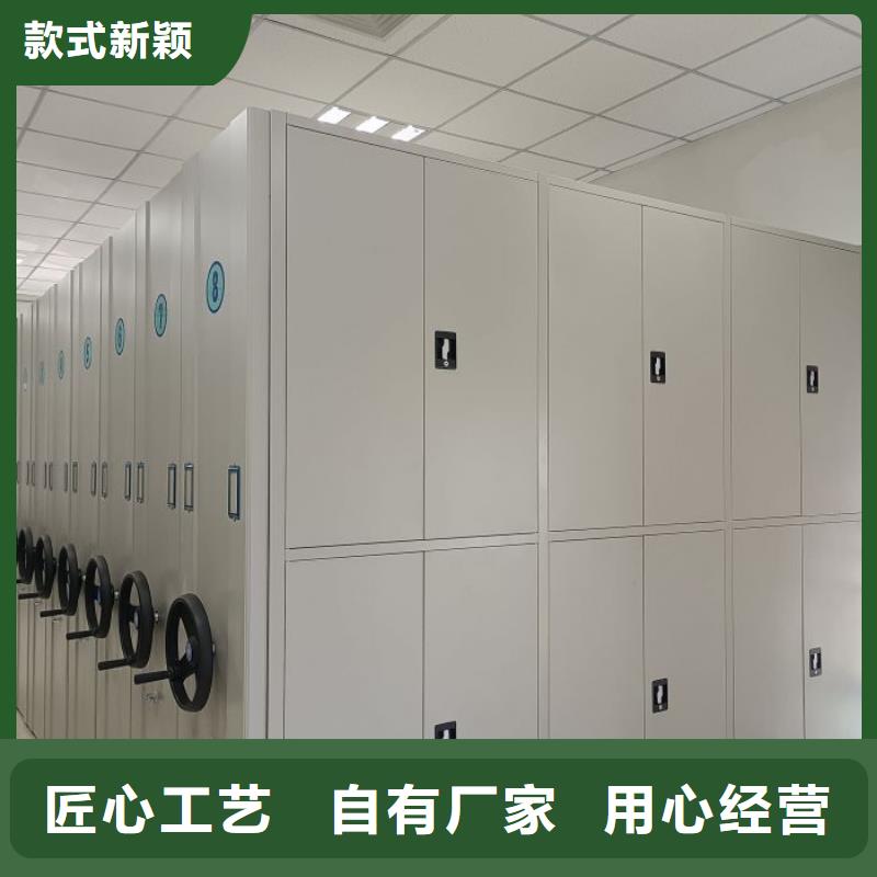 追求【凯美】密集图书柜