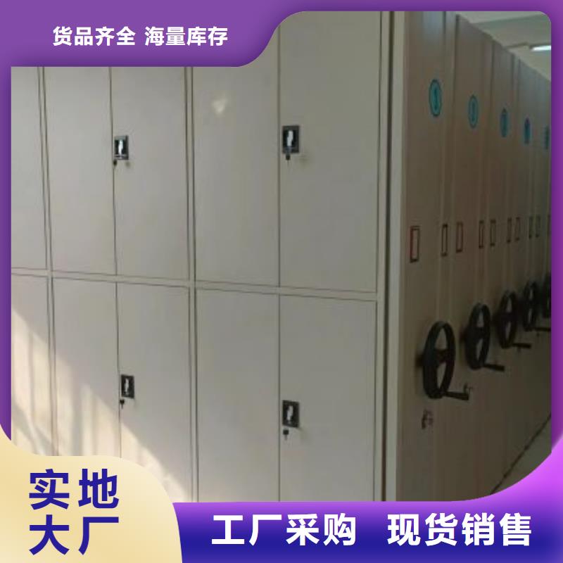 热情服务【凯美】不锈钢密集架