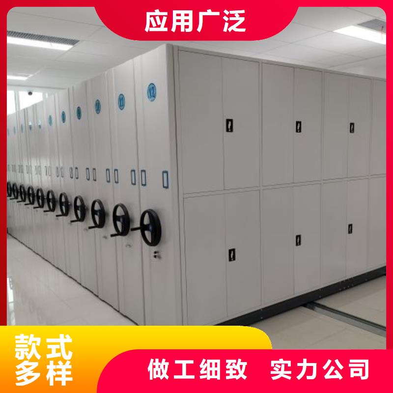方便客商【凯美】标本密集架