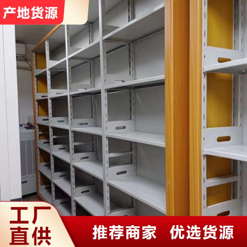 诚信营销【凯美】保密文件柜