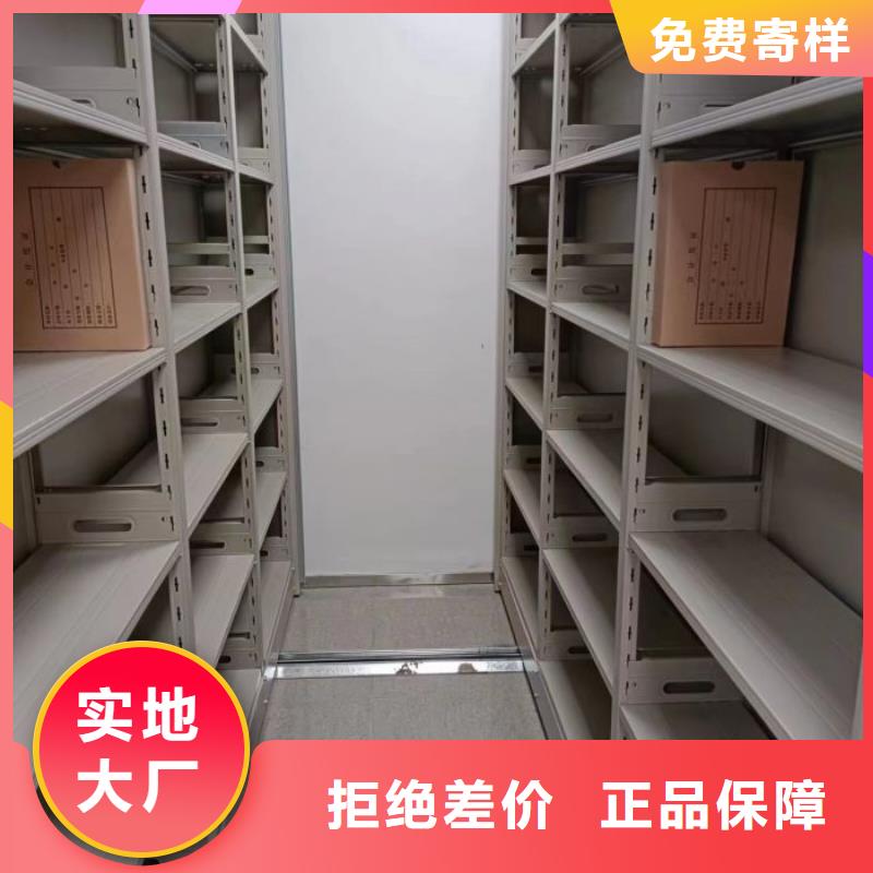 诚信营销【凯美】保密文件柜