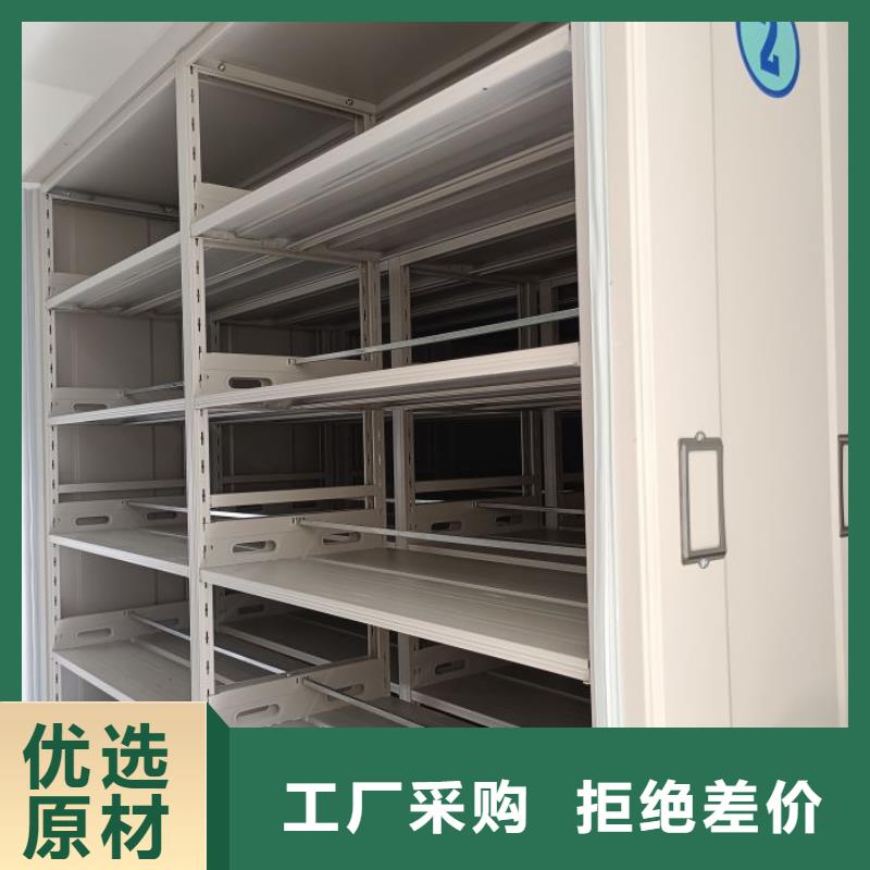 喜迎顾客【凯美】标本密集柜